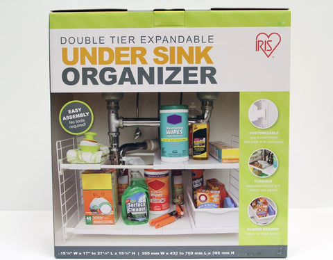 Adjustable Under-Sink Organizer