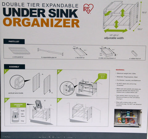 Adjustable Under-Sink Organizer